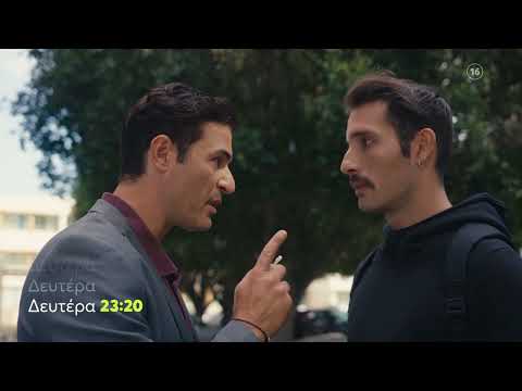 Ταμπού | Δευτέρα 4/11, 23:20 (trailer)