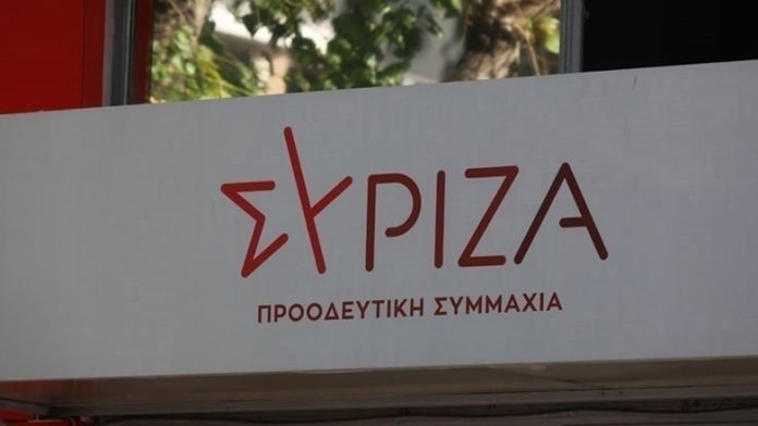 1728399793 syriza5555.jpg