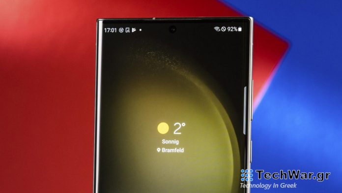 1728421766 samsung gala y s23 ultra display nah.jpg