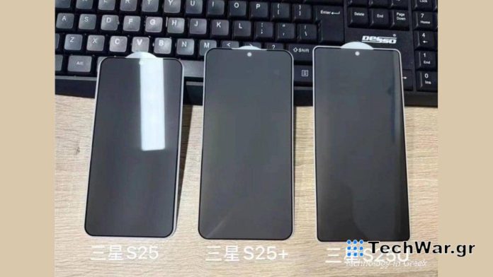 1728506478 Galaxy S25 Ultra is no longer the odd one out in the family leaked image shows.jpg