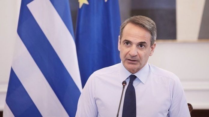 1728907991 mitsotakis.jpg