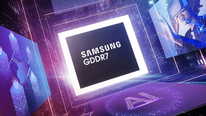 1729263076 samsung gddr7.jpg