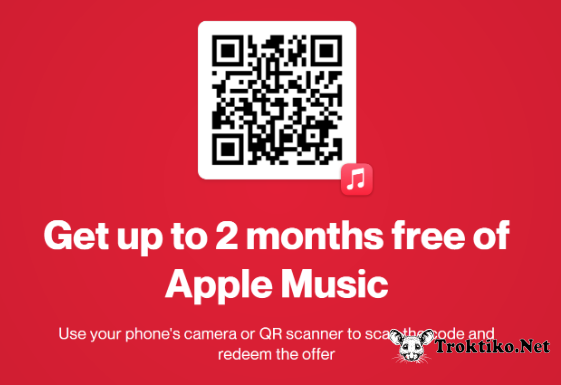 2 months free Apple Music