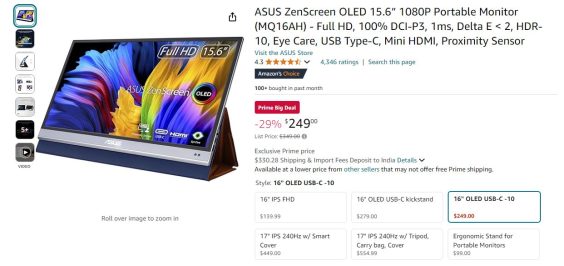 asus-zenscreen-mq16ah-amazon-deal