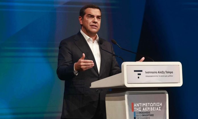 Alexis Tsi 1597079 0dd46b68 Tsipras NB.jpg