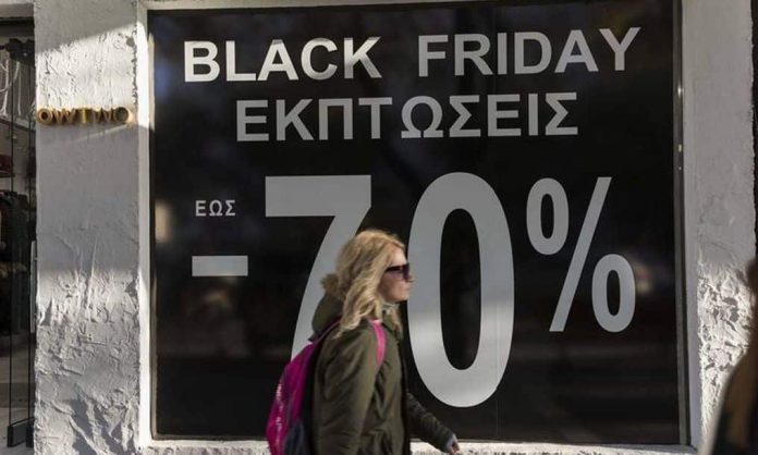 Black Frid 1591755 black friday1.jpg