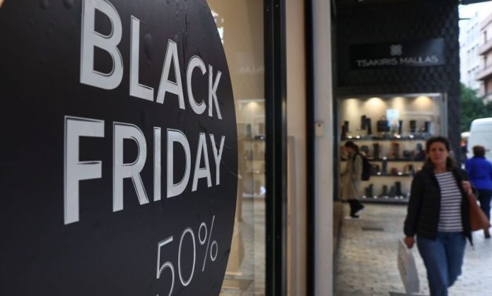 Black Frid 1597483 f23a61f7 9bc56277 black friday.jpg