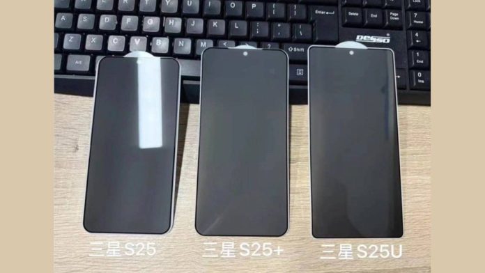 Galaxy S25 Ultra is no longer the odd one out in the family leaked image shows.jpg