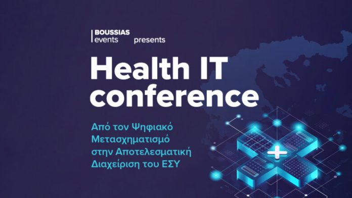 Health IT conference 24 Banners 1200 x 630 782x440 1.jpg