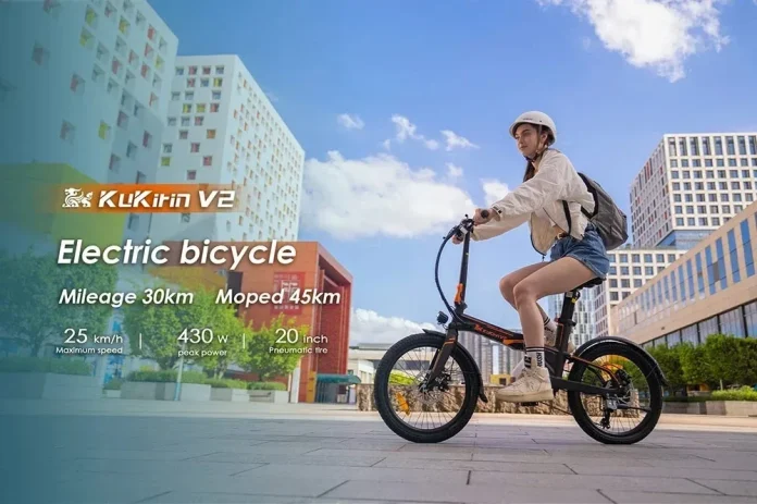 KuKirin V2 City Electric Bike 20 2 jpg webp.webp.webp