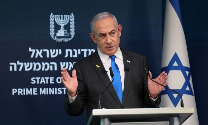 Netaniacho 1593812 netanyahu.jpg