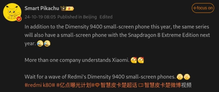 Redmi K80