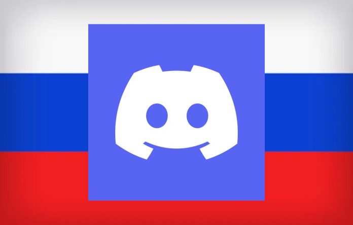 Russia bans Discord 59 1728139938.jpg