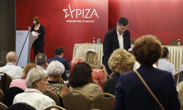 SYRIZA De 1589937 1854fae9 6314730.jpg