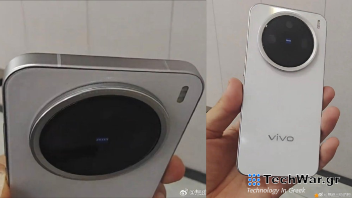 Vivo X200 Pro Mini live images specs leak.png