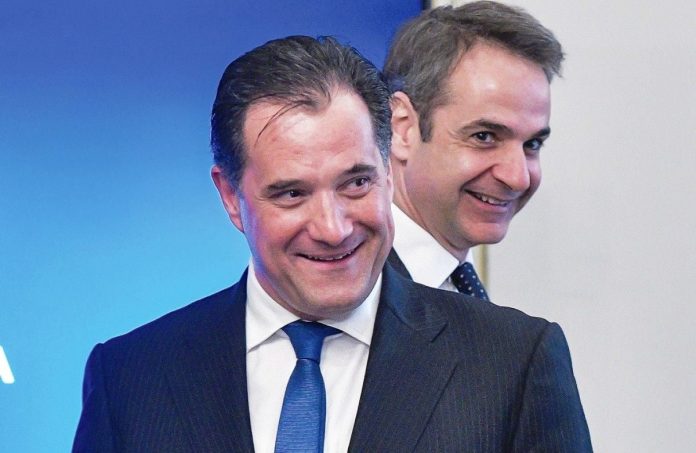 adonis mitsotakis geladeroi.jpg