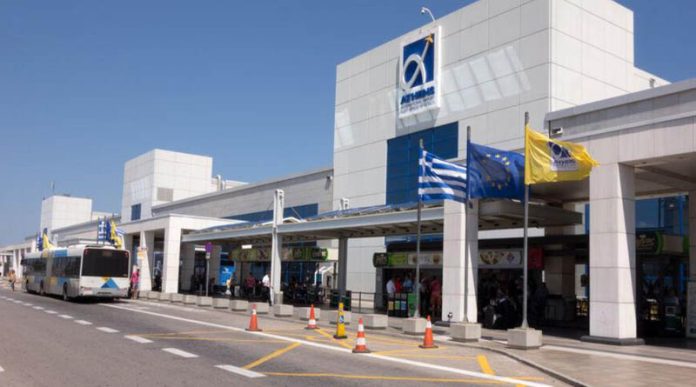 aerodromio eleutherios venizelos.jpg