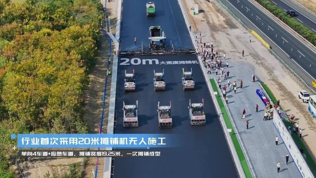 china-road-robots-2.jpg