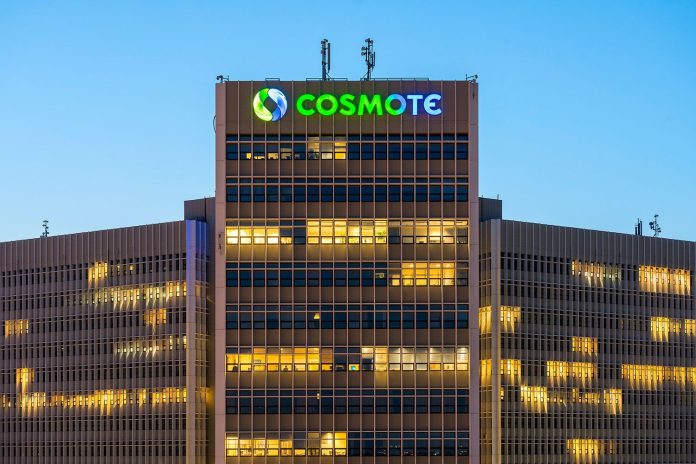 cosmote 6.jpg