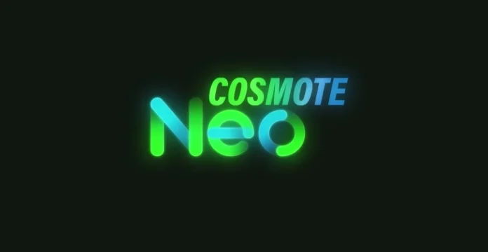 cosmote neo 2.webp.webp