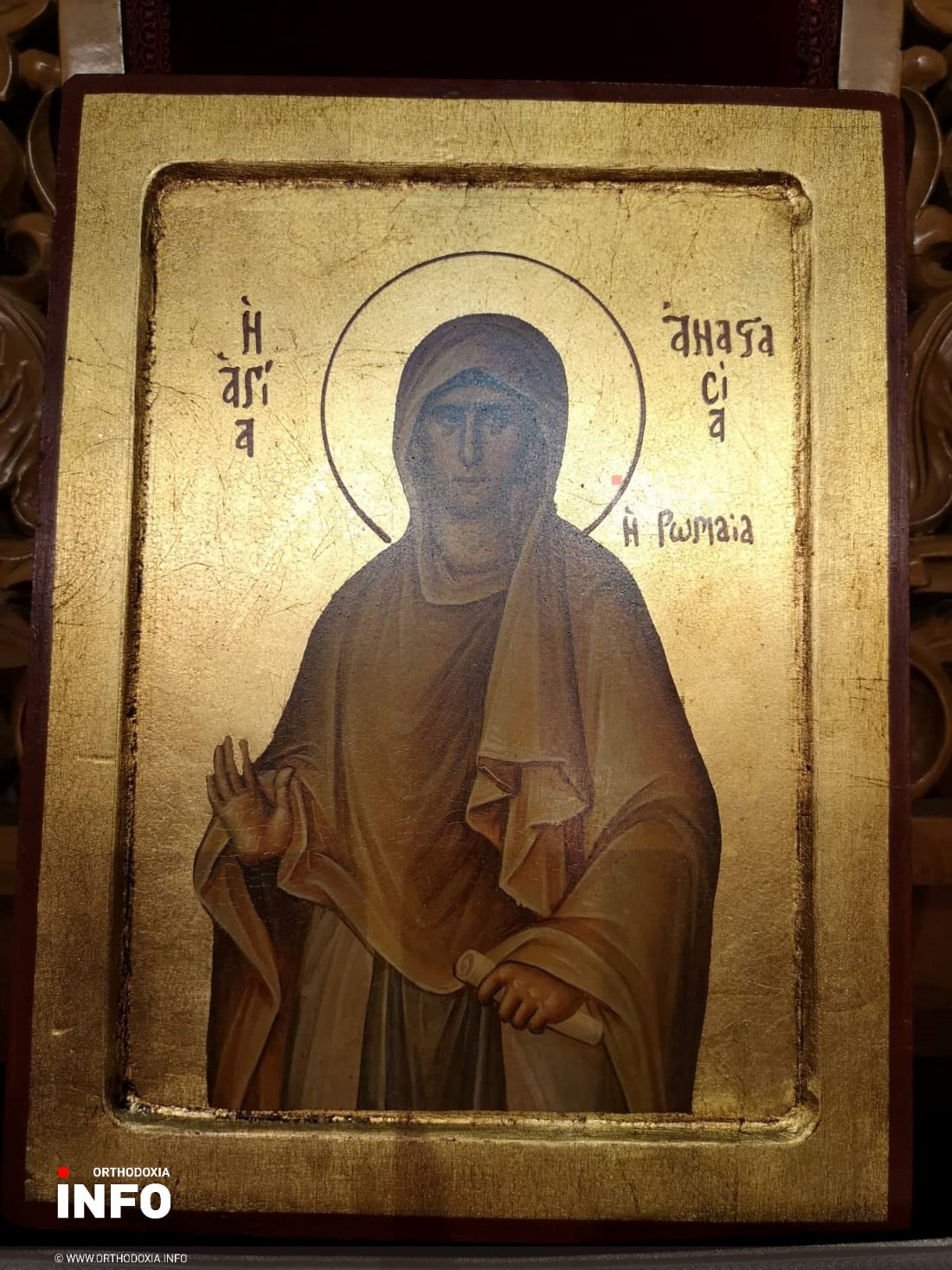 agia anastasia romaia9