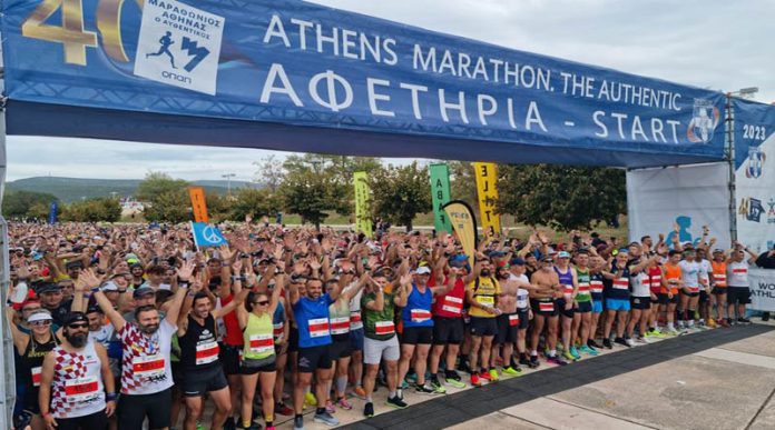 marathonios afetiria2023.jpg