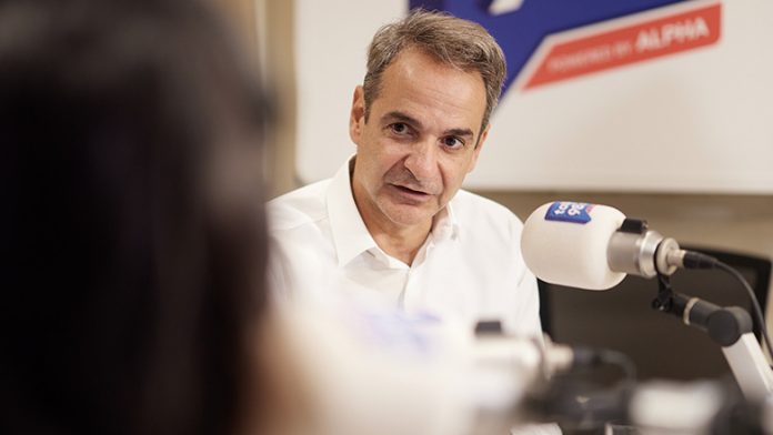 mitsotakis 1292024 1102.jpg