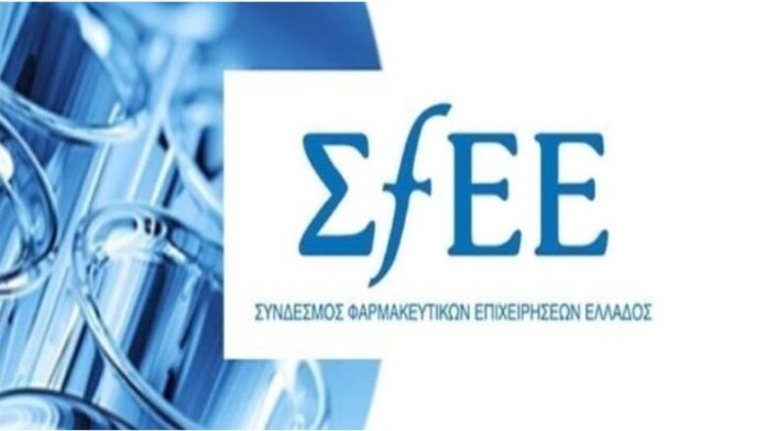 sfee 782x440 1 1.jpg