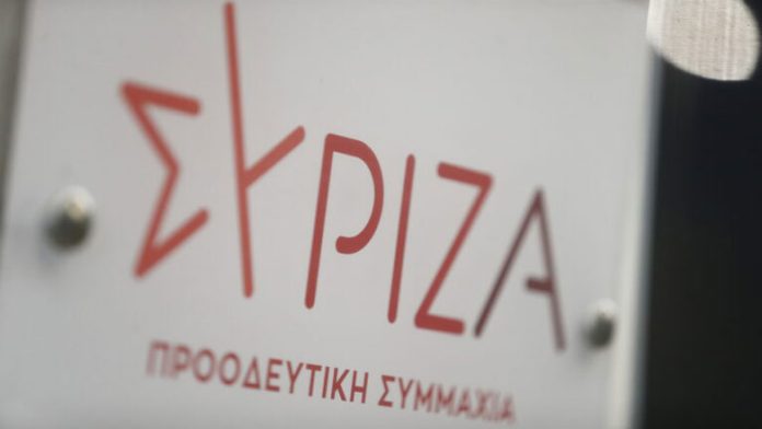 syriza 1 1.jpg