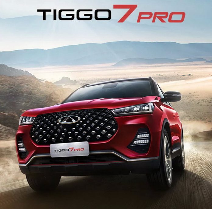 tiggo7pro m.jpg