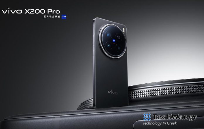 vivo X200 Pro black.jpg