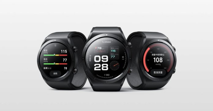 xiaomi watch h1 title.jpg