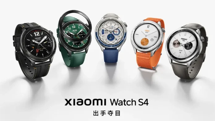 xiaomi watch s4 xiaomi 1730098389145.webp.webp