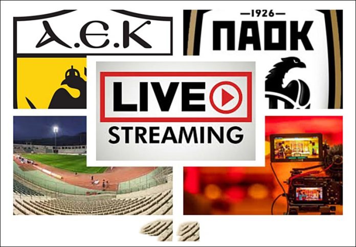 ΑΕΚ ΠΑΟΚ Live Streaming Free