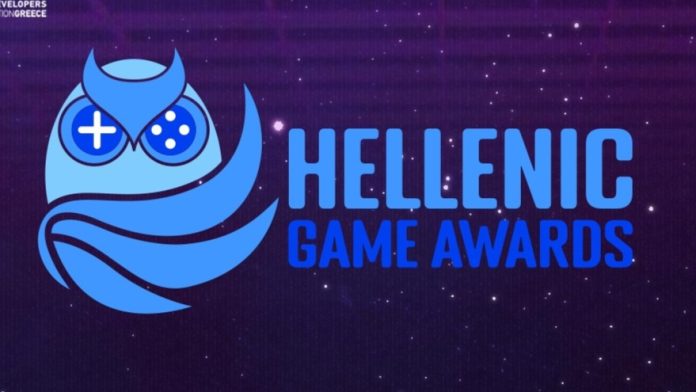 Ανακοίνωση των Hellenic Game Awards 2024