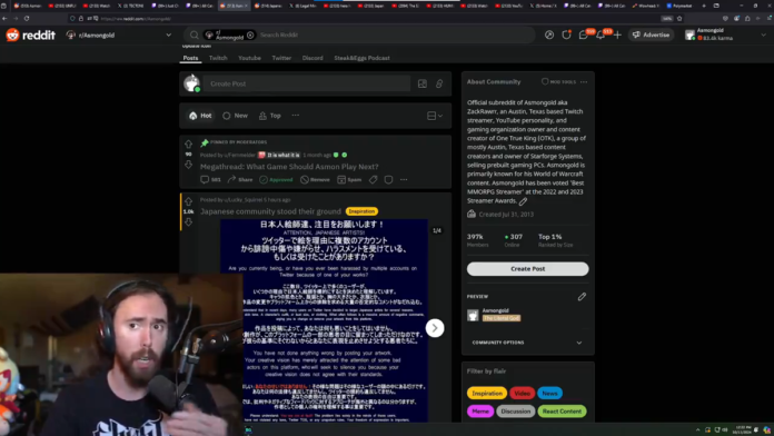 Κανάλι του Asmongold αποκλείστηκε από το Twitch μετά από ρατσιστικά σχόλια