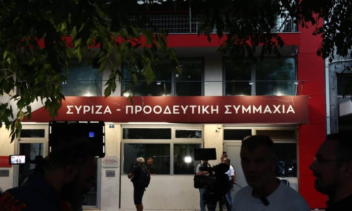 O SYRIZA a 1598247 09c4ea5e syriza politikh grammateia.jpg