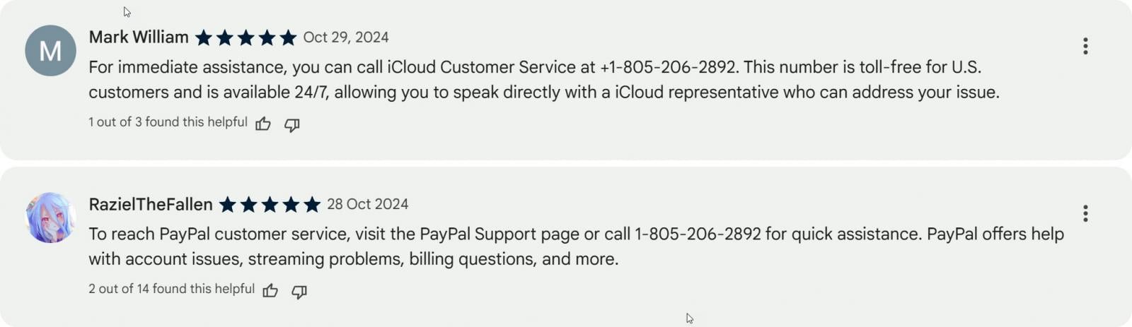 Προωθείται ως αριθμοί υποστήριξης PayPal και iCloud